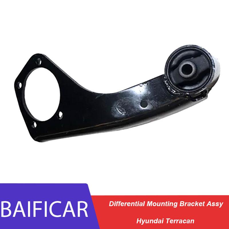 Baificar Brand New Differential Mounting Bracket Assy LH 55600-H1000 RH 55602-H1030 For Hyundai Terracan