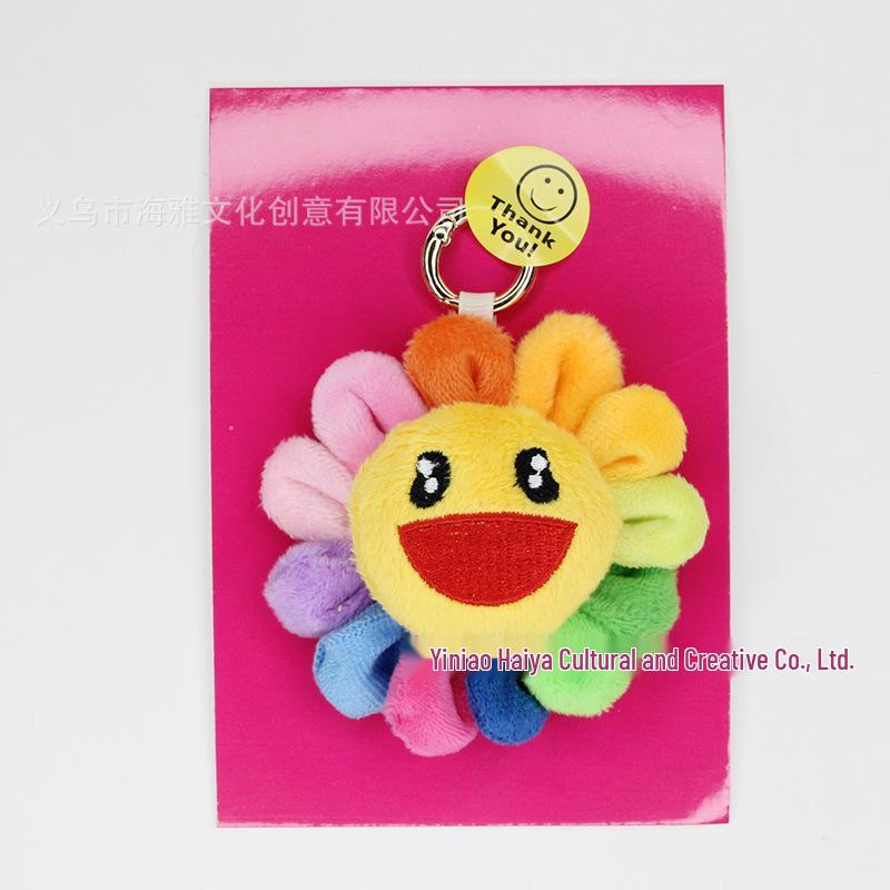 Korean Sunflower 14CM Pendant Keychain for Phone & Bag