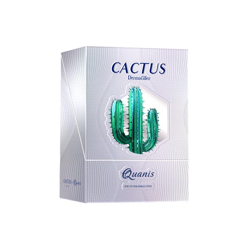 Kracie Anti-wrinkle Microcrystal Nasolabial Fold Mask