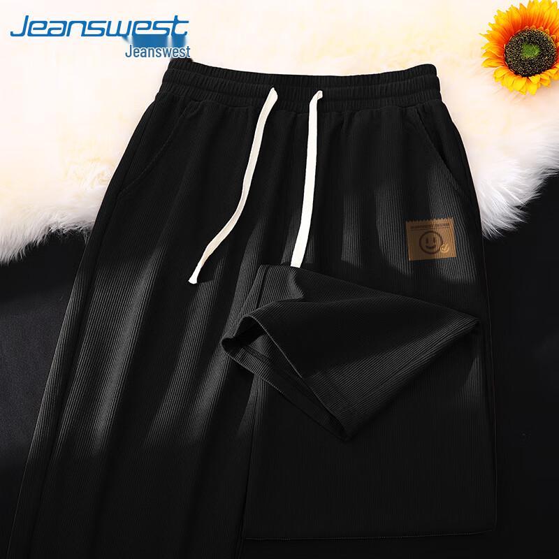 

Мужские вельветовые брюки Jeanswest, тяжелый вес, в стиле ретро, с широкими штанинами 3XL