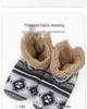 Men's Non-Slip Fleece-Lined Warm Socks - Mid-Calf, Indoor Winter Floor Footwear