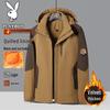 PLAYBOY Men's Outdoor Thermal Hooded Jacket