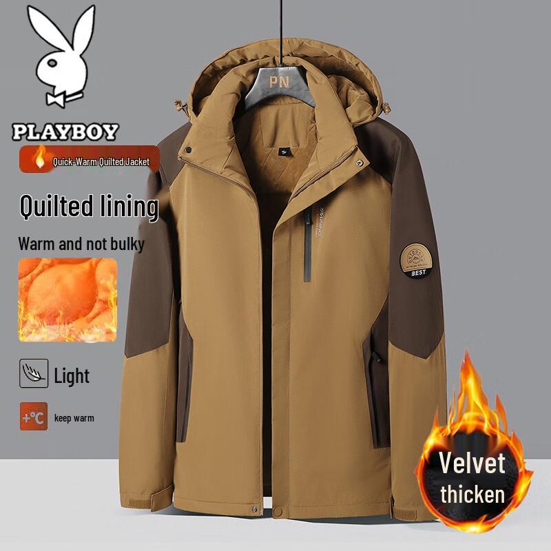 PLAYBOY Men's Outdoor Thermal Hooded Jacket