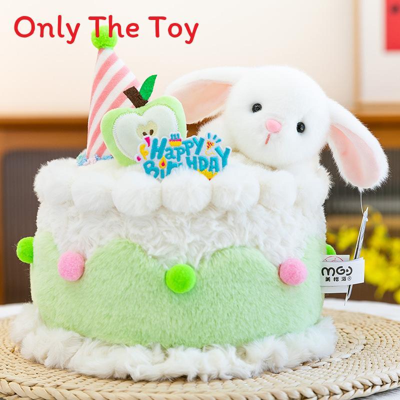 Magihao Cake Cartoon Plush Toy With Pp Cotton Filling For Kids And Gift Giving
