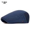 Summer Men's Mesh Breathable Shade Forward Hat Quick Drying British Cap Fashion Beret Women's Newsboy Hat