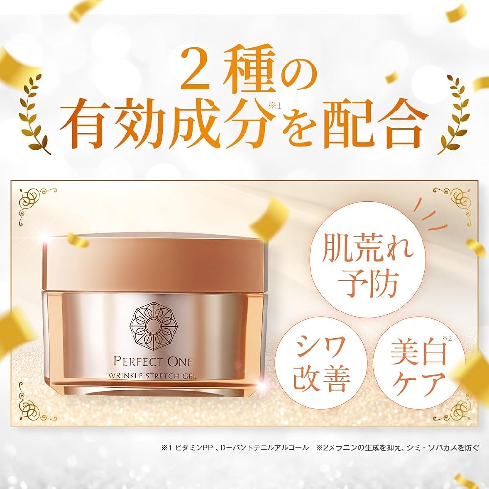 Perfect One Wrinkle Stretch Gel 50g All-in-One Anti-Aging Skincare