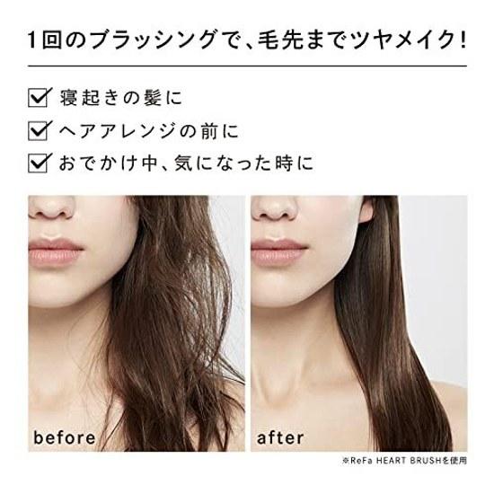 ReFa HEART BRUSH RAY (Rose Gold)