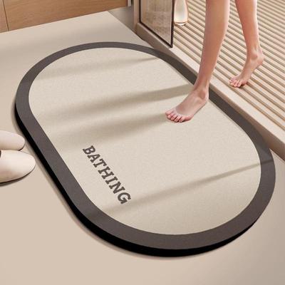Anti-Slip Diatom Mud Bathroom Mat: Water-Absorbent, Stain-Resistant, Easy-Clean Floor Mat for Toilet Entrance