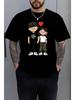 T-shirt Unisex, Koppel T-shirts - 1 Casual Korte Mouw, Goed Passend Voor Dagelijks En Buiten Gebruik In De Zomer