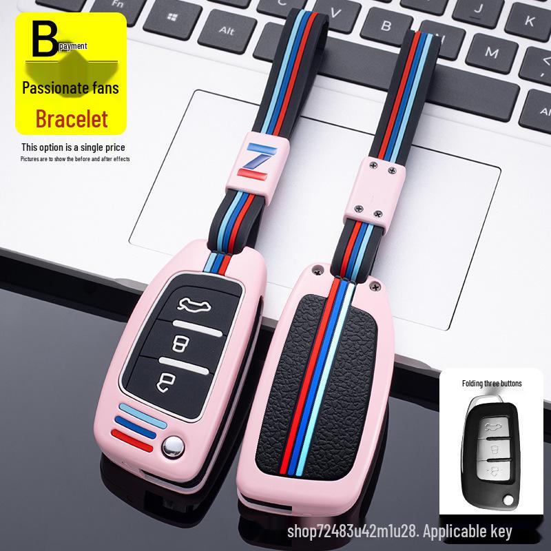 Premium Key Shell for Geely 17-21 Vision, X1, X3, King Kong, Panda Models
