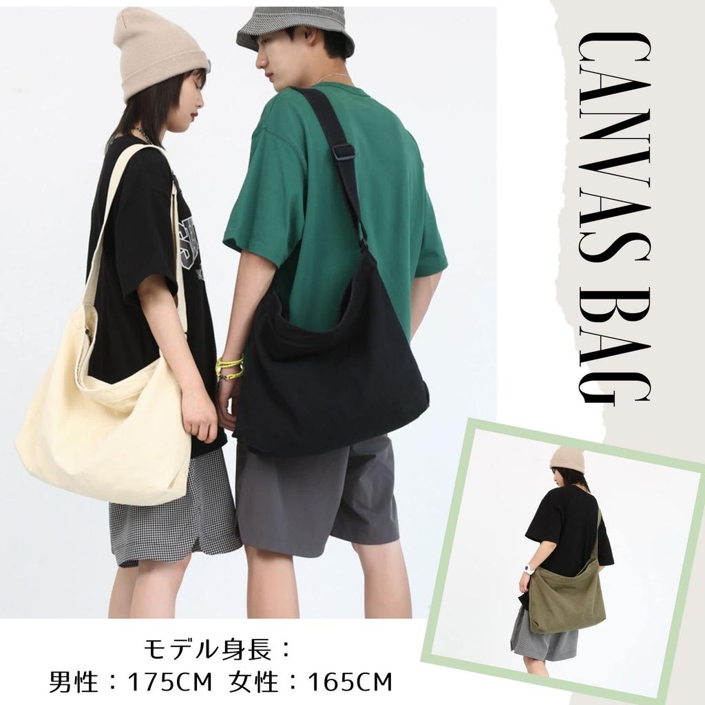 Betaly Canvas Tote Bag, Shoulder Bag, A4 Size, Large Capacity, Solid Color, Zippered, Shoulder or Crossbody, for Commuting, School, Black