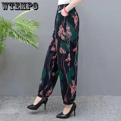 Women's Summer Lantern Pants Middle-aged and Elderly Casual Pants Square Dance Vacation Style Floral Pants In Various Colors
