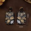 Enamel Relief National Style New Chinese Plum Blossom Earrings Medieval Vintage Gorgeous Retro Old Earrings