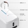 AIKE Wall Mounted Hand Soap Commercial Soap Liquid Battery 5 Levels Compatible with Liquid Hand For Public AK1226 Dispenser, Automatic, Non-Contact,