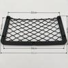 Practical Storage Organizer for Vehicles 4 Pack Mesh Design