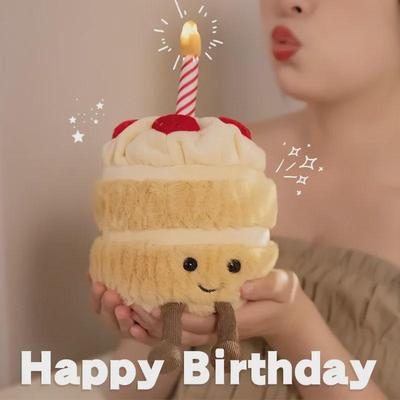 British Cute Animal Birthday Cake Plush Toy - Soft Doll Gift for Baby & Kids