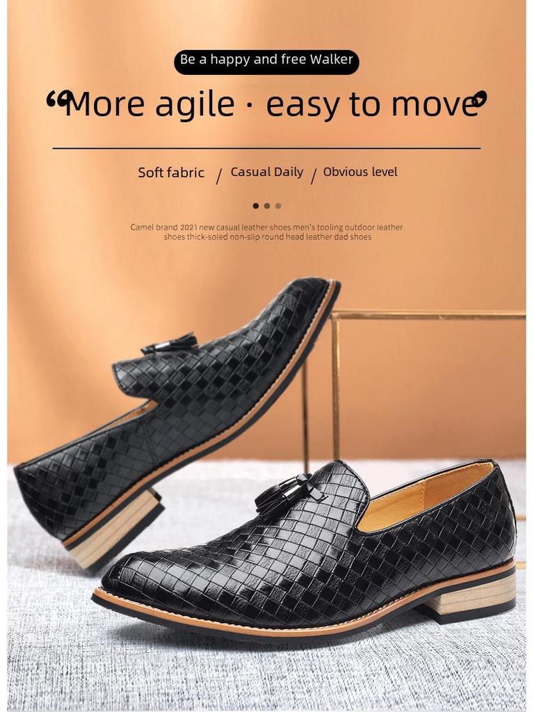 2023 Men's Black Versatile British Style Leather Shoes - Soft Sole, Casual & Formal Business Footwear