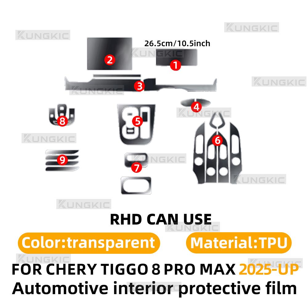 LHD RHD for Chery Tiggo 8 Pro Max 2025-UP Clear Interior Film Sticker Central Control Gear Shift GPS Navigation Anti-scratch Tpu