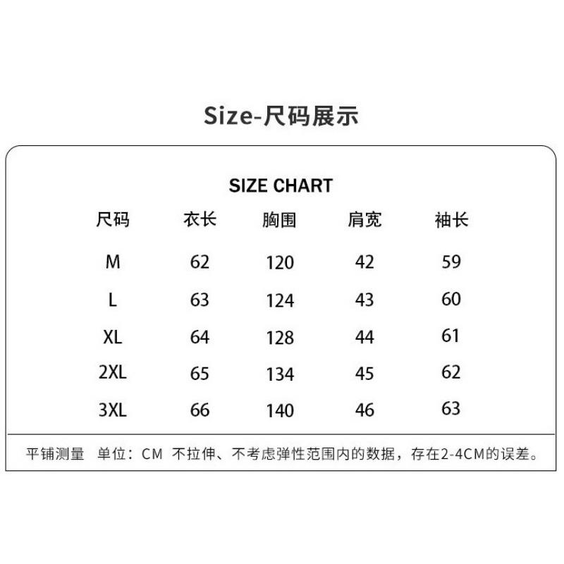 Fashion and Casual Short Cotton-padded Jacket Women's Winter New Thin Thickened Warm Cotton-padded Jacket Tide