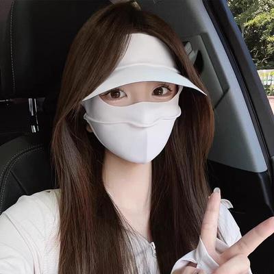 Ice Silk Sun Protection Cycling Face Mask