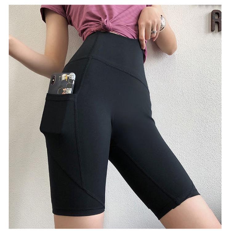 High-Waisted Peach Lift Yoga Shorts - Women's Quick-Dry Elastic Fitness Mid-Length Running Shorts for Summer