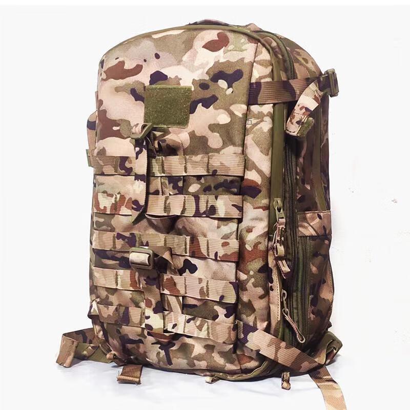 Shuangxinda Tactical Camouflage Outdoor Backpack