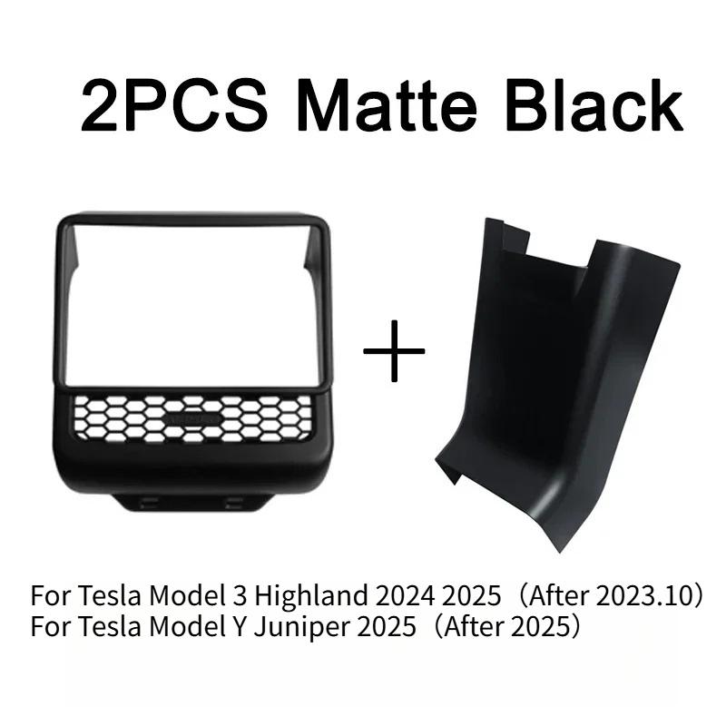 For Tesla Model Y Juniper 2025 Rear Screen Cover Protector Frame Back Air Vent Trim Protective White Car Interior Accessories