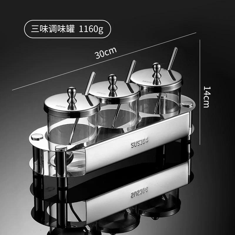 304 Stainless Steel Seasoning Jar Rack Spice Pots Storage Container Herb Seasoning Box Spice tool Pantry Kitchen Utensils