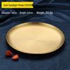 Gold-Plated Stainless Steel Multi-Purpose Round Grill Pan and Plate for BBQ, Cakes, Desserts, Fruits, Vegetables, High-End Hotel Quality.