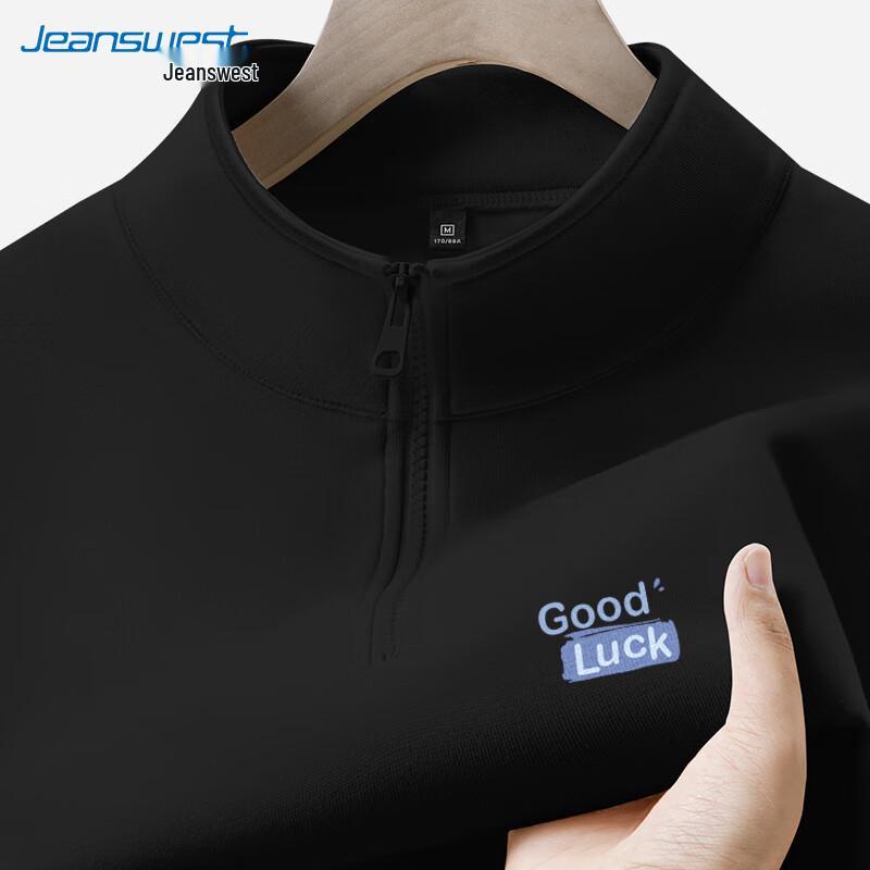 

Jeanswest Men s Half-Zip Stand Collar Sweatshirt 3XL