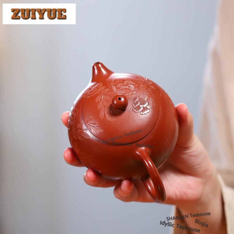 270ml Boutique Yixing Purple Clay Teapots Handmade Xishi Pot Raw Ore Dahongpao Mud Tea Infuser Kettle Zisha Tea Set Collection