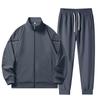 Men's Spring/Autumn Stand-Up Collar Sports Suit: Long Sleeve Running Top & Tapered Leg Pants