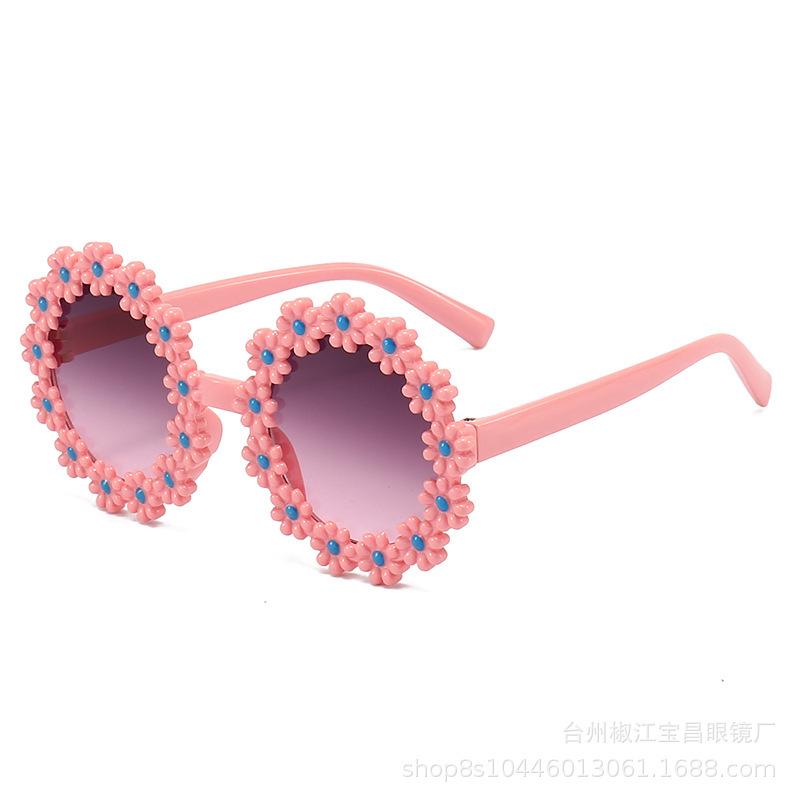 Children'S Sunglasses Cute Cartoon Flower Round Frame Sunglasses Double Gray Uv Protection Glasses
