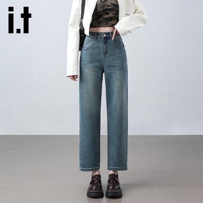 Izzue It Women's Blue Slimming High-Waist Straight Leg Ankle Jeans