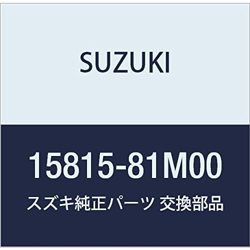

Оригинальные детали SUZUKI, номер детали зажима 15815-81M00