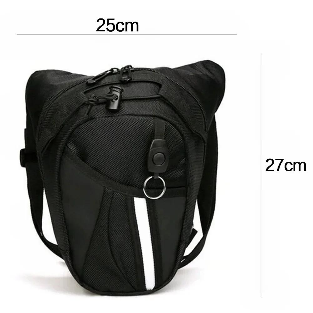 

Многофункциональная уличная набедренная сумка Мотоциклетная поясная сумка Унисекс Поясная сумка на бедро для езды на велосипеде, пеших прогулок, кемпинга чёрный