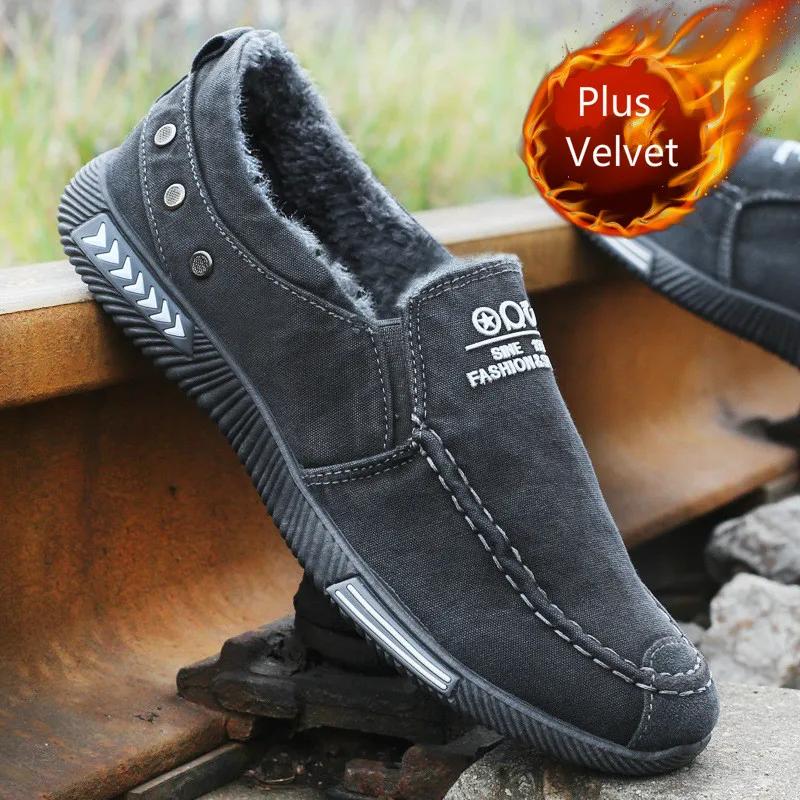 Summer Canvas Mens Shoes Slip-on Breathable Mens Casual Shoes Lightweight Flat Shoes Men Sneakers Loafers  De Hombre
