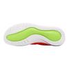 Nike Future Speed GS Total Crimson Kids Sneakers Orange Chrome-White AH3431-800