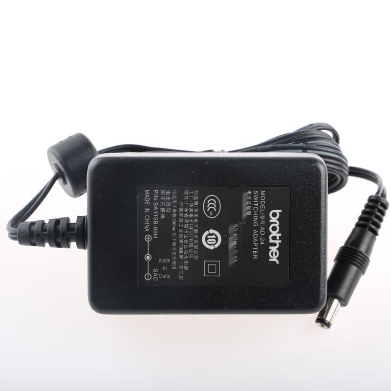 Brother Label Printer Original Power Adapter