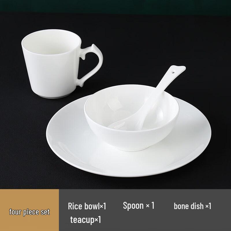 

Elegant Pure White Bone China Tableware Set