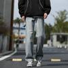 Men's Japanese Retro Loose Straight-Leg Jeans