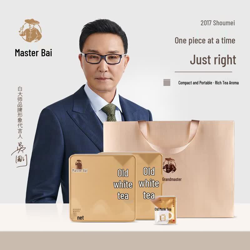 Bai Da Shi 2017 Aged Shou Mei White Tea Cake