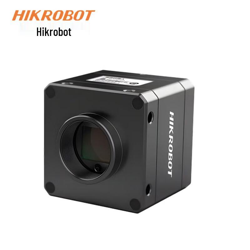 HIKROBOT MV-CH Series Industrial Vision Camera