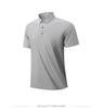 Men's Summer Quick-Dry Breathable Polo Shirt - Stretch Ice Silk Short Sleeve Trendy Top