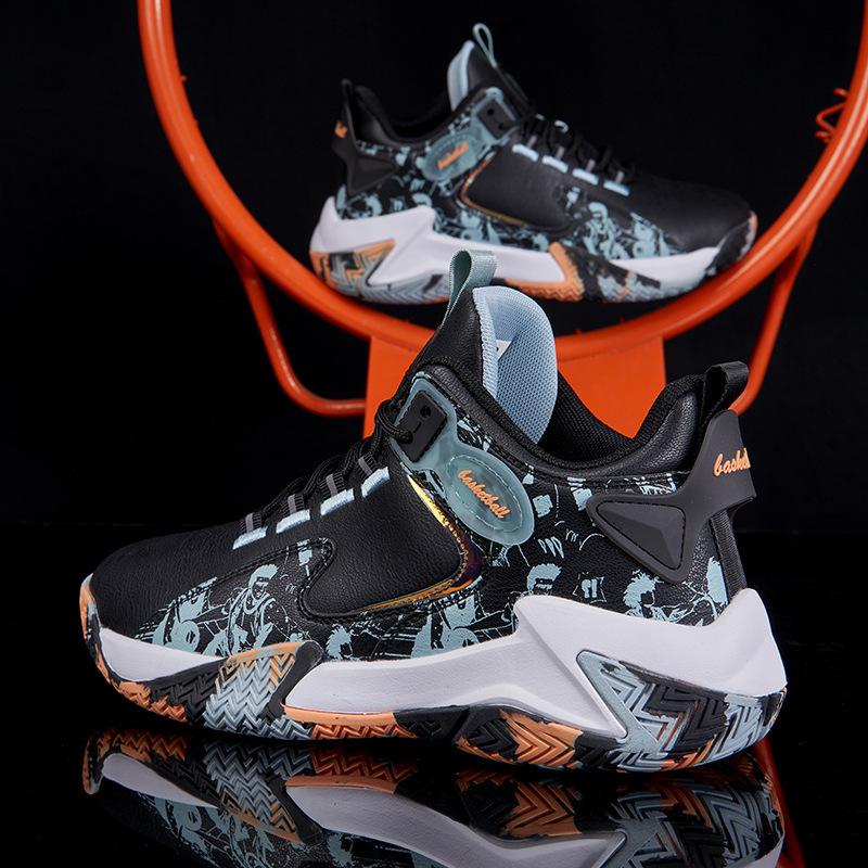 48 Basketball shoes Men's breathable 47 Non-slip and shock-absorbing men's shoes Wear-resistant mesh sports and leisure shoes Large size flying weavin