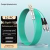 Zhongke Optoelectronics LC-FC 10G OM3 Multimode Duplex Fiber Patch Cable