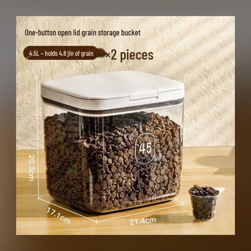 Handun Pet Food Storage Bins (2-Pack)