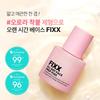 SO NATURAL All Day Face Prep Fixx Hydrating Makeup Grip Primer & Glow Serum 30ml