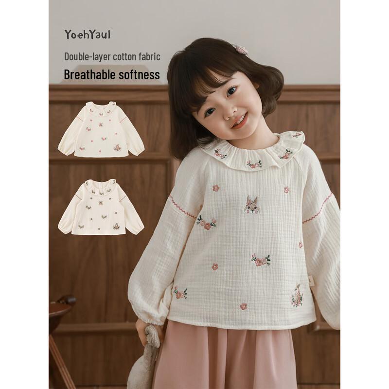 YoYo Girls' Cute Rabbit Embroidered Ruffle Collar Cotton Shirt