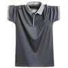 Two Steps Behind Men's Short Sleeve Golf Polo Shirt, Oversized, Loose Fit, RE59 (XL, Dark Gray)